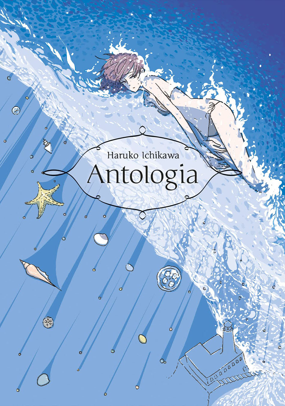 Antologia
