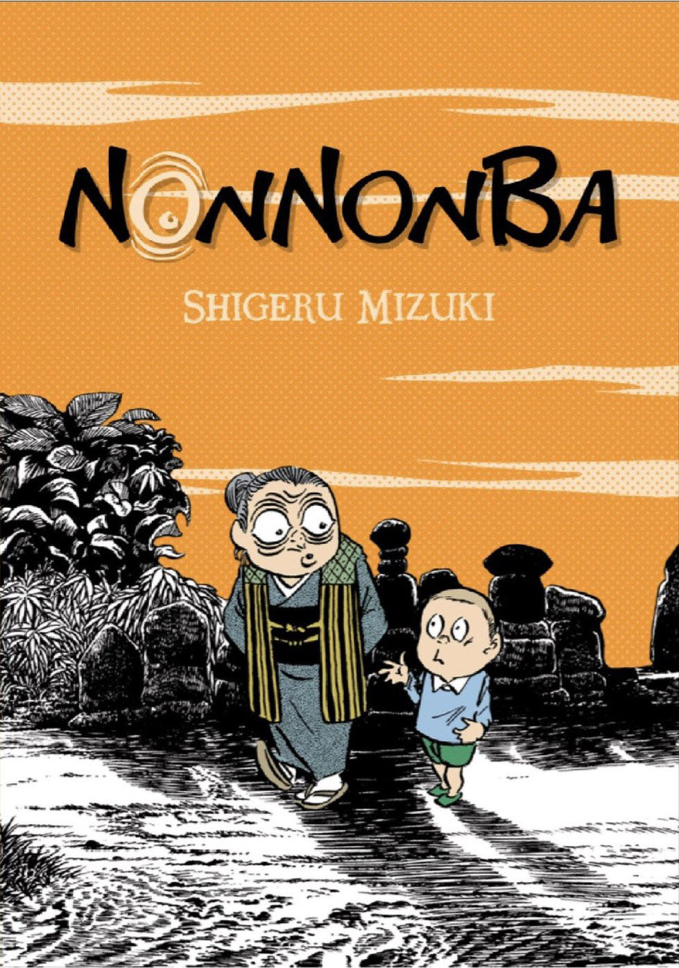 Nonnonba