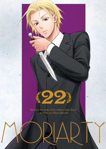 Moriarty #22