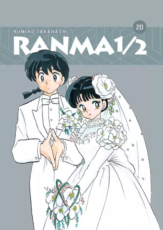 Ranma 1/2 - Wydanie zbiorcze #20