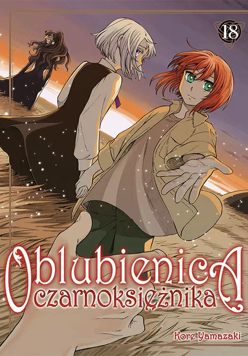 Oblubienica czarnoksiężnika #18