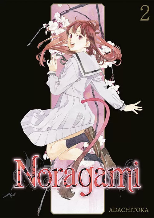 Noragami - wydanie zbiorcze #2
