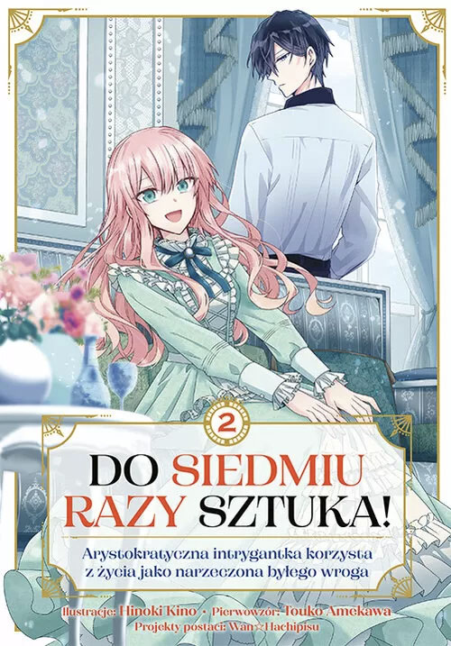Do siedmiu razy sztuka! #2