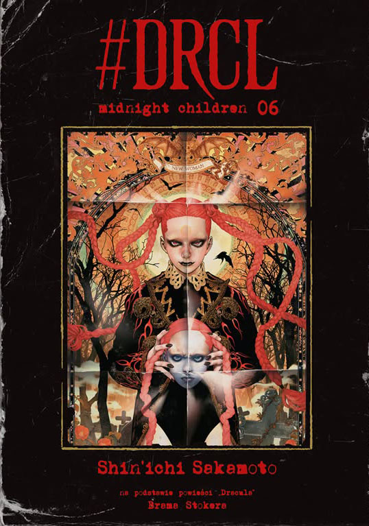 #DRCL midnight children #6