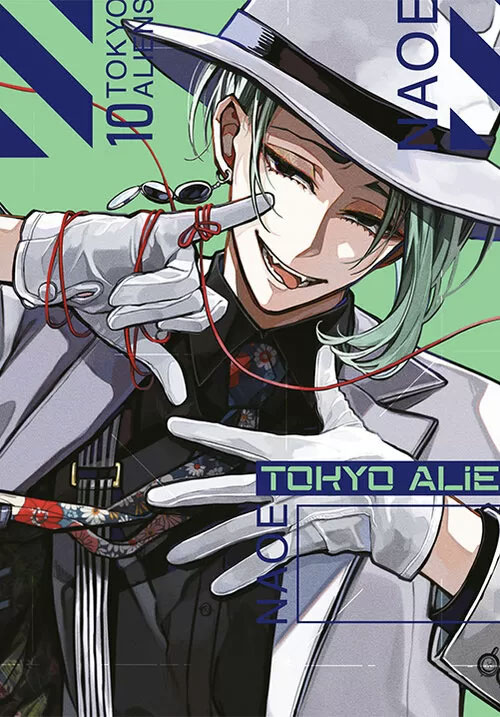 Tokyo Aliens #10