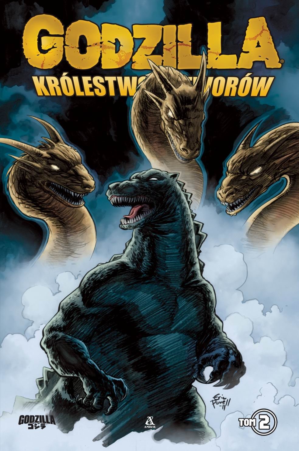 Godzilla - Królestwo potworów #2