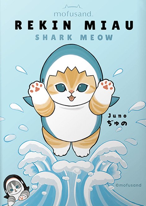 Rekin Miau #1