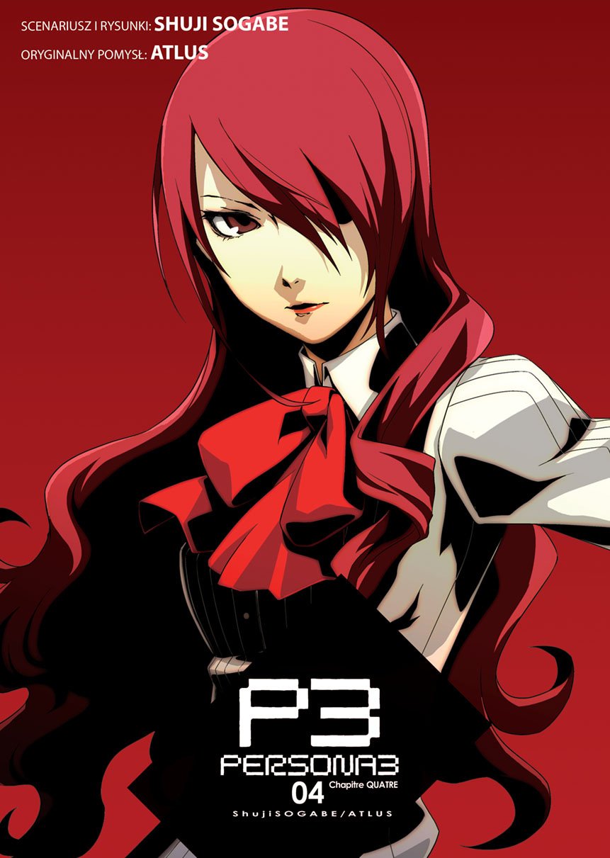 Persona 3 #4