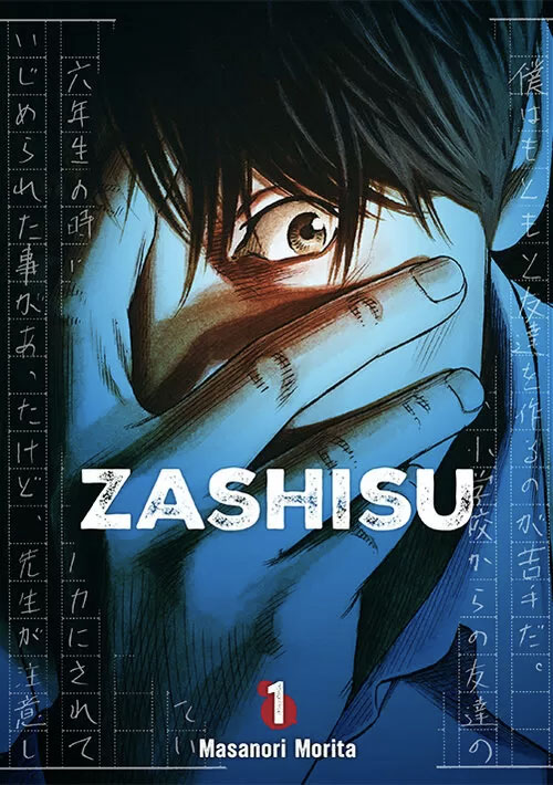 Zashisu #1